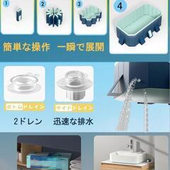 【譲渡先決定】プール 自宅用 家庭用 組み立て不要 ビニールプールの画像