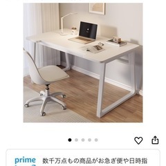 机、椅子(セット)の画像