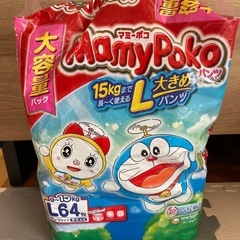 おむつ
