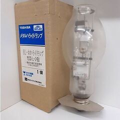 生産終了製品【未使用 5個セット メタルハライドランプ M100・L-J2/BU】東芝ライテック 長波長 白色光 口金E26 電球 札幌 北20条店の画像