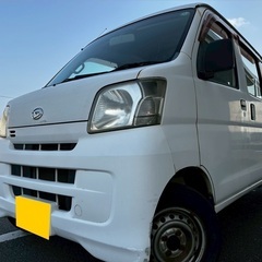 走行9万キロオートマ車‼️月々9千円〜分割可‼️働くくるま軽バン入りました！車検付き！【名義変更代込み】車内広い！人気のダイハツ ハイゼットカーゴ‼️HDDナビ付き☆走行中DVD見れます☆両側スライドドア☆ドラレコ付☆そのまま乗って帰れます‼️の画像