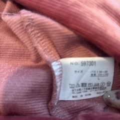 ピンクトップス 半袖 Msize美品の画像