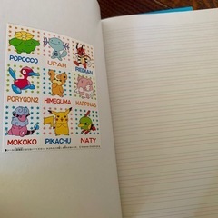 ポケモン英習罫13段3冊、15段13段計5冊の画像
