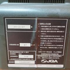 ディズニー　ブラウン管テレビ　地デジチューナー付 Yahoo!オークション - 【未使用】ディズニー ブラウン管テレビ
