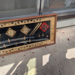 骨董品