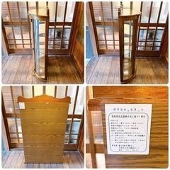 ① ガラスキャビネット アンティーク 半円 ショーケース　ヴィンテージの画像