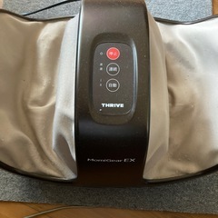 フットマッサージ機