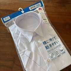 145センチ　Yシャツ　半袖　新品未使用 
