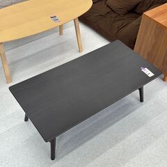 店頭引渡し 中古 ニトリ 折りたたみテーブル ラポール 棚付き 家具