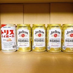 ハイボール　5本