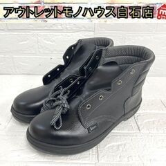 保管未使用 Simon シモン 安全靴 編上靴 SS22 黒 2...