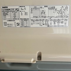 SANYO（AQUA）ドラム式洗濯乾燥機　9キロ　　の画像