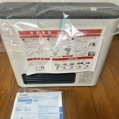新品未使用ガスファンヒーター