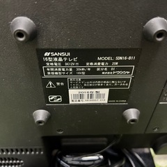SANSUI 16インチ液晶テレビ　値下げ可能
の画像