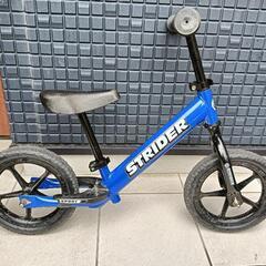 【取引中】ストライダー　STRIDER SPORTS　青