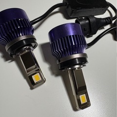 VELENO イエローフォグの画像