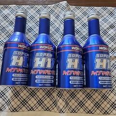ワコーズ　ハイブリット専用添加剤