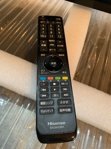 ハイセンス 50V型 4K対応液晶テレビ 50F60E -外付けHDD録画対応(裏番組録画) メーカー3年保証 2020年モデル 50F60E