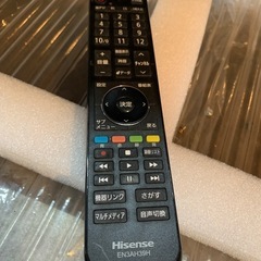 ハイセンス 50V型 4K対応液晶テレビ 50F60E -外付けHDD録画対応(裏番組