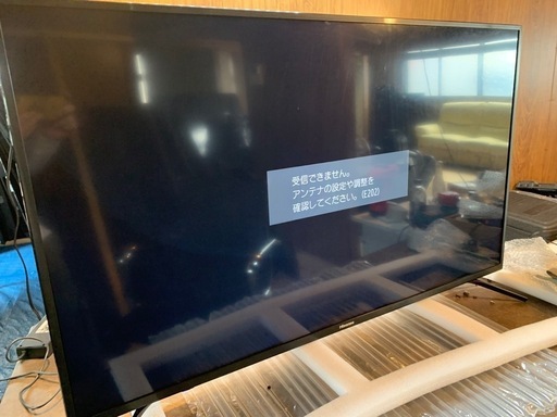 ハイセンス 50V型 4K対応液晶テレビ 50F60E -外付けHDD録画対応(裏番組録画) メーカー3年保証 2020年モデル 50F60E