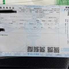 ステップワゴン　18年式　決まりましたの画像