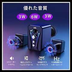   [Android 15 12インチ 2K IPS]の画像