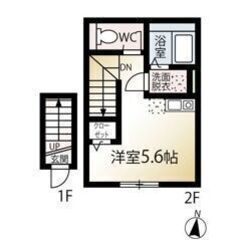 🌈😳フリーレント1ヶ月付き😳🌈敷礼ゼロ✨築1年🎶東大和市駅…
