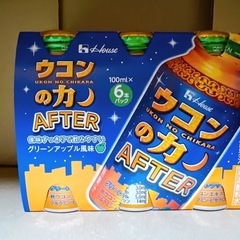 ウコンの力　ドリンク　グリーンアップル風味　6本