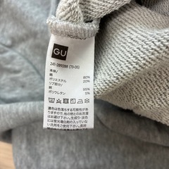 GUＳサイズ　パーカーの画像
