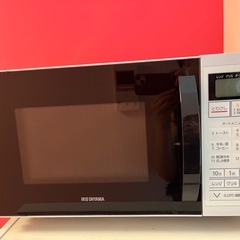 電子レンジ