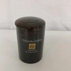 0511-074 【無料】 食器・生活雑貨