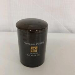 0511-073 【無料】 食器・生活雑貨
