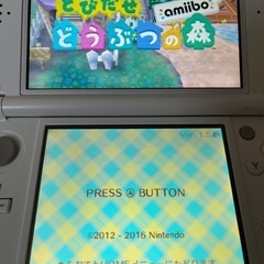 3DSLL