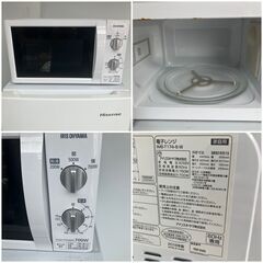 【即日納品の家電セット】配送設置無料♬一人暮らし家電セット♬日時指定OK♡の画像