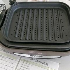0511-221 日立ホットプレート