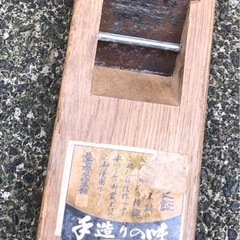 アークランドサカモト 長雲斉 (ウラ金付)豆平鉋 36mm