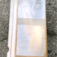 NEU　収納ケース　収納ボックス　ノイ ２００　の画像
