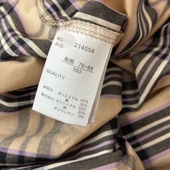 160㎝肩出しトップスの画像