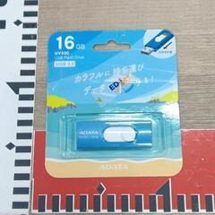 0511-132 USBメモリ
