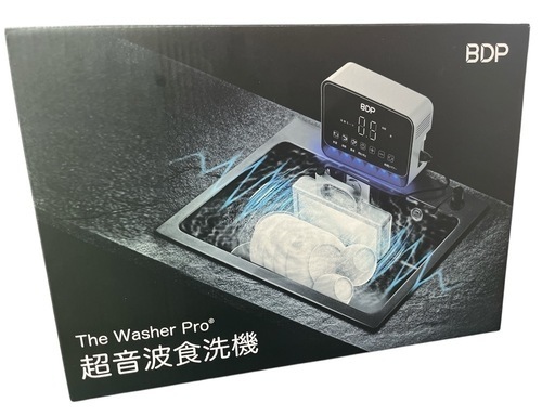 The Washer Pro 超音波食洗機 Q6_400 【専用洗い桶付き】 BDP 超音波食