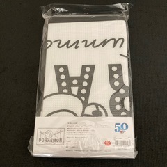 ⑦【新品】ドラえもん レジャーシートの画像