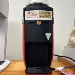 コーヒーメーカー