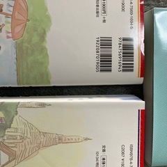 韓国語、タイ語、ベトナム語
の画像