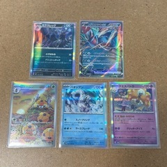 ポケモンカード