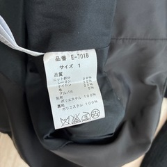 アウターの画像