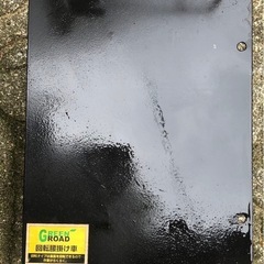 おそらく新品　回転腰掛け車　耐荷重80kgの画像