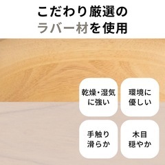 おしゃれな回転椅子　2脚人気の白の画像
