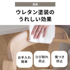 おしゃれな回転椅子　2脚人気の白の画像