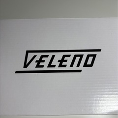 VELENO フォグランプユニット

