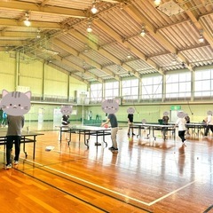 一緒に卓球しよう🏓
